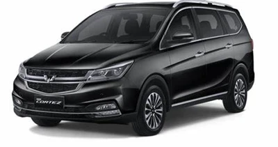 Cov neeg tau txais kev pab twg hauv kev lag luam Indonesian puas yog Wuling C...