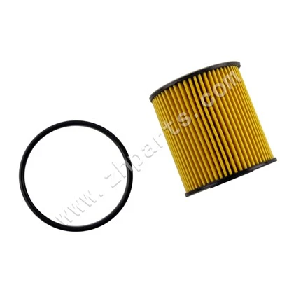 Roj Lim Kho Lim 1016051591 Rau Peugeot 206 C-QUATRE